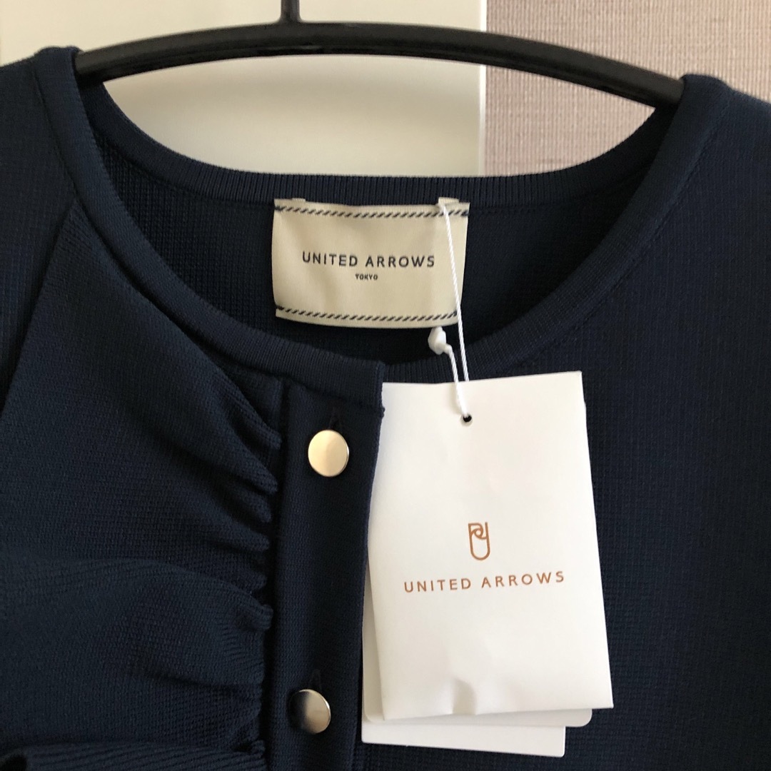 UNITEDARROWS フリルベスト