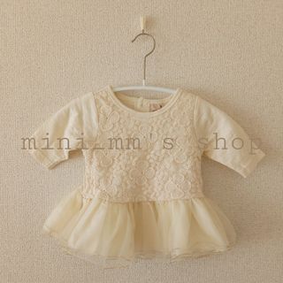 プティマイン(petit main)の【未使用】petit mainフラワーレース裾チュールチュニック(シャツ/カットソー)