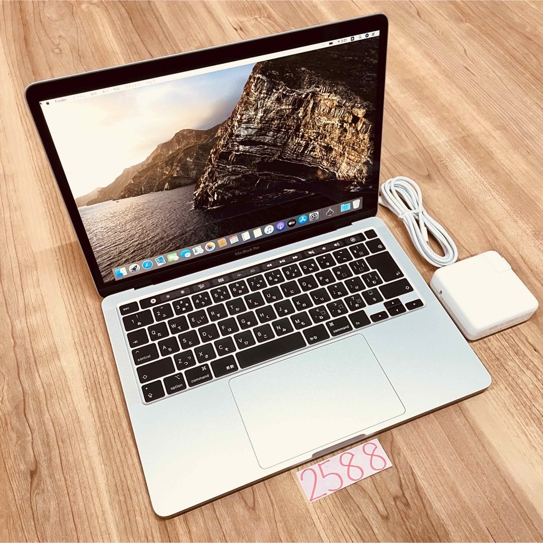 Mac (Apple) - 美品 MacBook pro 13インチ 2020 上位モデル i7 16GBの