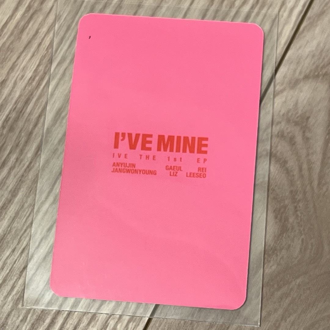 IVE - IVE I'VEMINE トレカ ウォニョンの通販 by m|アイヴなら IVE - IVE I'VEMINE トレカ ウォニョンの通販 by m|アイヴなら