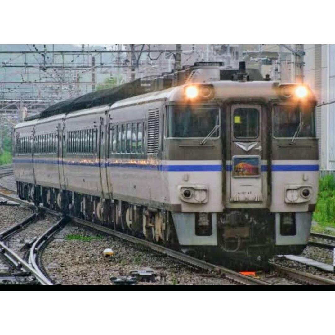 限定1品　JR西日本キハ181系　はまかぜ・かにカニはまかぜ　行先表示幕（側面）鉄道