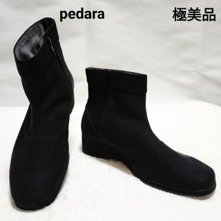 ペダラ(Pedala（asics）)のSAMMY様専用(ブーツ)