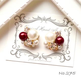 275.ピアス/イヤリング(ピアス)