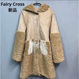 フェアリーコットン(Fairy Cotton)のFairy Cross フェイク ムートンコート ボアジャケット スエードコート(ムートンコート)