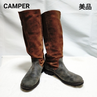 カンペール(CAMPER)の美品✨希少✨CAMPER ヌバック /バックスキンロングブーツ バイカラー 24(ブーツ)