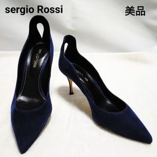 セルジオロッシ(Sergio Rossi)のつぼみ様専用(ハイヒール/パンプス)