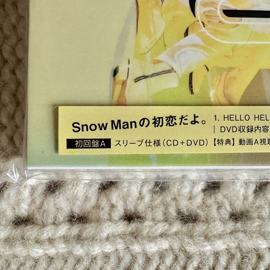 Snow Man(スノーマン)のSnowMan HELLOHELLO初回盤A エンタメ/ホビーのCD(ポップス/ロック(邦楽))の商品写真