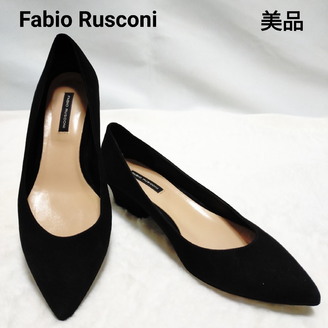 美品　FABIO RUSCONI ポインテッドトゥ　フラット　シューズ