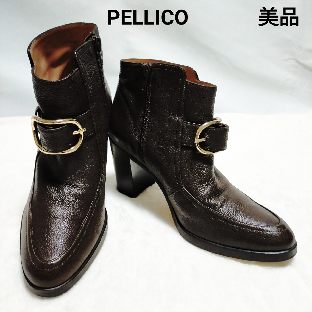 PELLICO SUNNY(ペリーコサニー)の【美品】 ペリーコサニー　PELLICO ショートブーツ サイドジップ 24 レディースの靴/シューズ(ブーツ)の商品写真