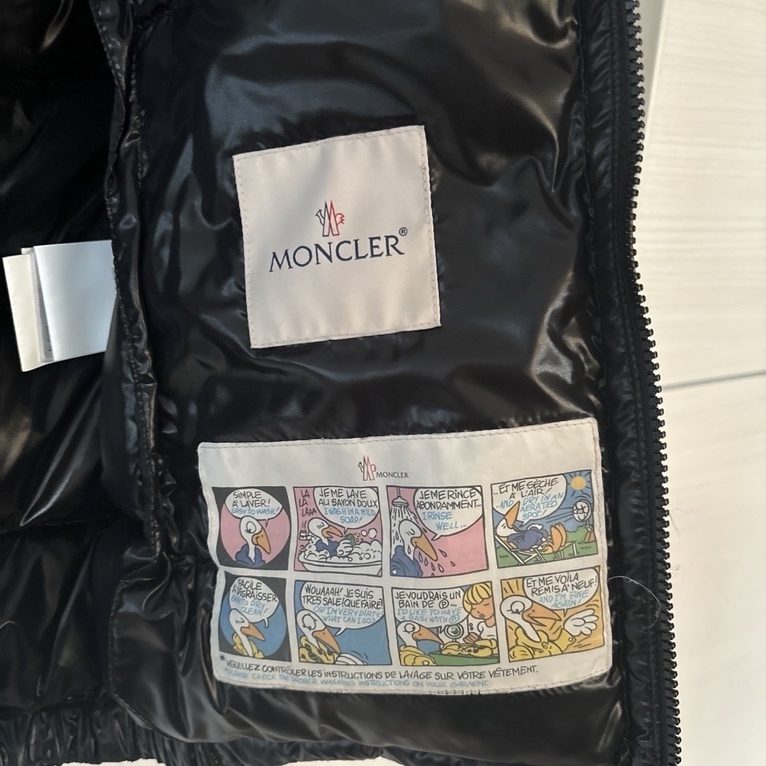 MONCLER(モンクレール)の期間限定値下げ　超美品モンクレールBormesダウンベスト　1 メンズのジャケット/アウター(ダウンベスト)の商品写真