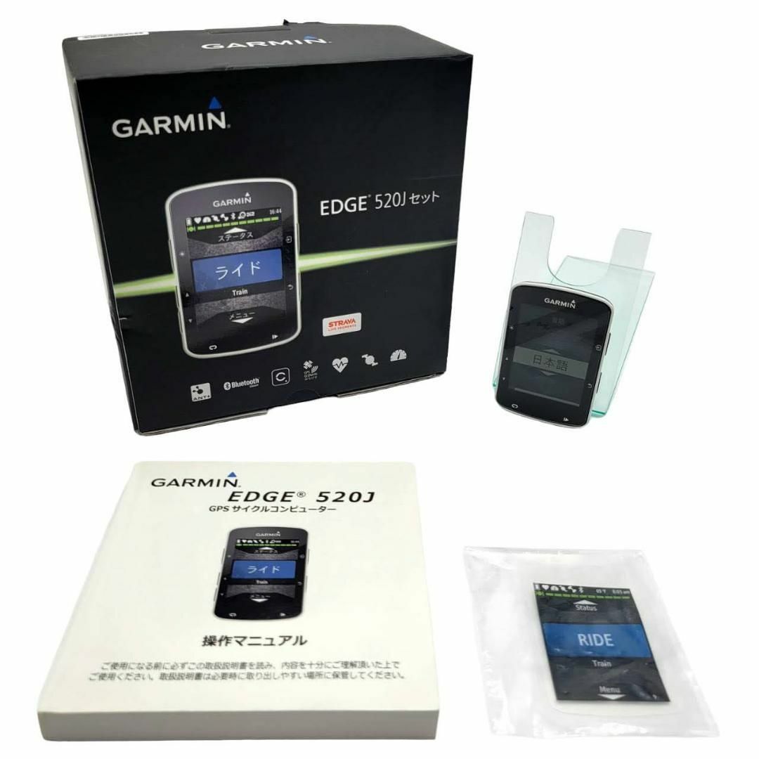 Garmin edge520Ｊ　ガーミンエッジスポーツ/アウトドア