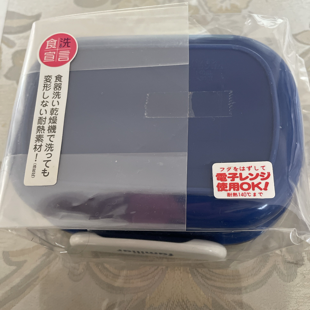 新品・未使用】ファミリア ランチボックス お弁当箱 - 授乳/食事