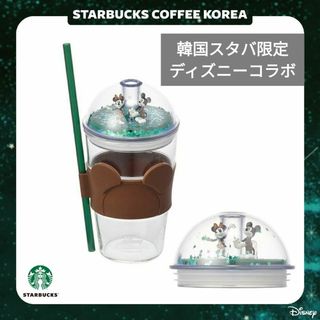 ディズニー(Disney)の【限定レア品】韓国2023秋 スタバ ディズニーコラボ コールドカップ(タンブラー)