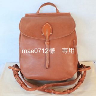 ゲンテン リュック(レディース)の通販 100点以上 | gentenのレディース