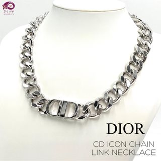 ディオール(Dior)のDIOR ディオール CD ICON チェーンリンク ネックレス シルバーカラー(ネックレス)