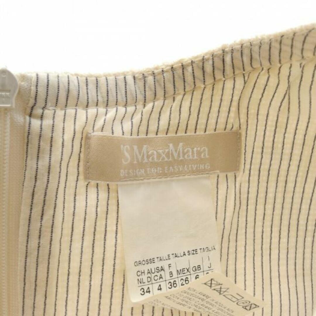 'S Max Mara(エスマックスマーラ)の ワンピース ノースリーブ リネン オフホワイト レディースのワンピース(ひざ丈ワンピース)の商品写真