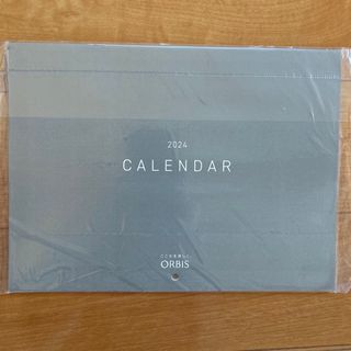 オルビス(ORBIS)のオルビス  2024年カレンダー(カレンダー/スケジュール)