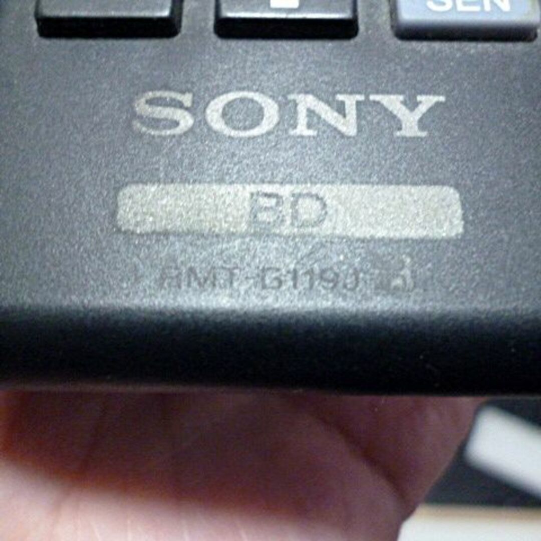 SONY(ソニー)のらうんでぃ　(プロフ必読)  様専用 ソニー純正リモコン RMT-B119J スマホ/家電/カメラのテレビ/映像機器(ブルーレイプレイヤー)の商品写真