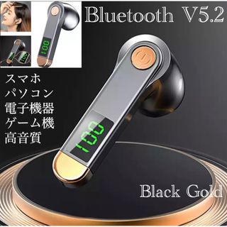 Bluetooth　5.2 イヤホン　ワイヤレスイヤホン  LED 画面(ヘッドフォン/イヤフォン)