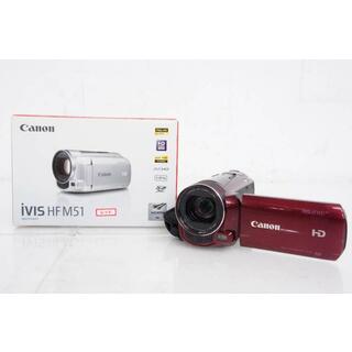 【中古】キヤノンCANON ハイビジョンデジタルビデオカメラ メモリータイプ iVIS HF M51(ビデオカメラ)