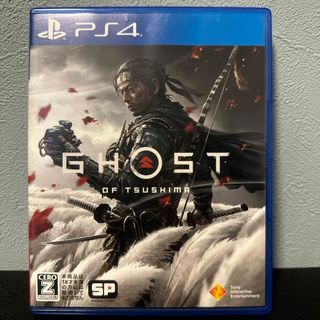 プレイステーション4(PlayStation4)のGhost of Tsushima（ゴースト・オブ・ツシマ）(家庭用ゲームソフト)