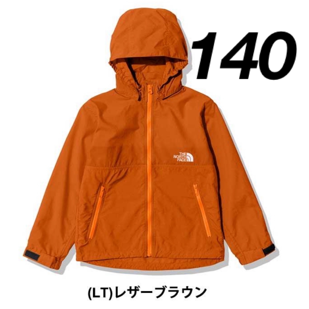 THE NORTH FACE - ノースフェイス コンパクトジャケット キッズ 140の ...