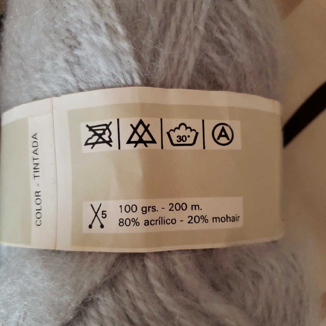 モヘア毛糸(3個) ハンドメイドの素材/材料(生地/糸)の商品写真