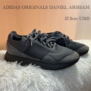 オリジナルス(Originals（adidas）)の 新品　アディダス ダニエルアルシャムコラボ Db1971 27.5cm(スニーカー)