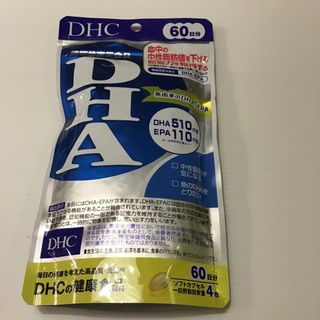 ディーエイチシー(DHC)のDHC DHA 60日分(240粒(121.2g)) 1袋(その他)