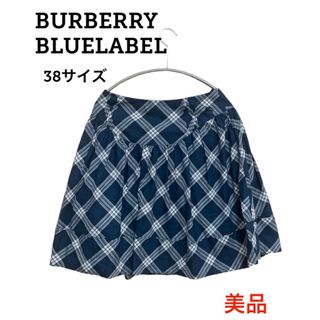 バーバリーブルーレーベル(BURBERRY BLUE LABEL)のバーバリー チェック ミニ ひざ丈 フレア スカートBURBERRY Ｍ 38(ミニスカート)