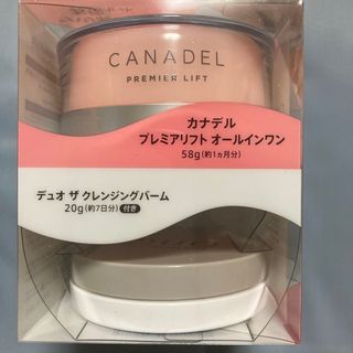 デュオ(DUO)の＃カナデルプレミアムリフト　　セット(オールインワン化粧品)