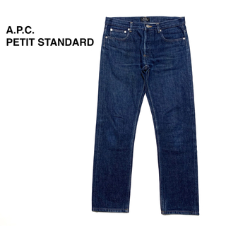 A.P.C - A.P.C. デニム PETIT NEW STANDARD 27の通販 by rnbkbn