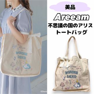 フシギノクニノアリス(ふしぎの国のアリス)の【美品】Areeam アリーム 不思議の国のアリス エコバッグ　トートバッグ(トートバッグ)