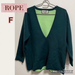 ロペ(ROPE’)の563 ROPE ロペ トレーナー グリーン 重ね着 おしゃれ(トレーナー/スウェット)