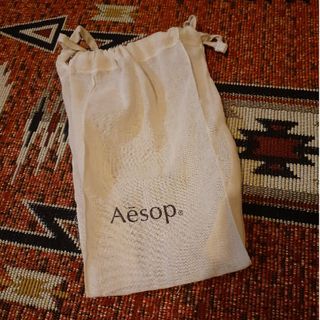 イソップ(Aesop)のイソップ巾着袋(ポーチ)