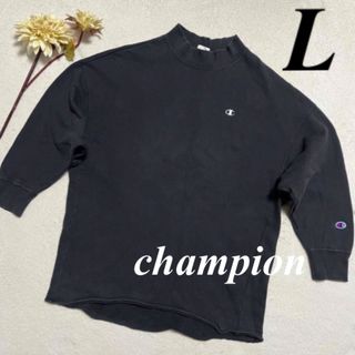 チャンピオン(Champion)の大特価セール中　チャンピオン💞 スウェット トレーナー ワンポイント L即発送 (トレーナー/スウェット)