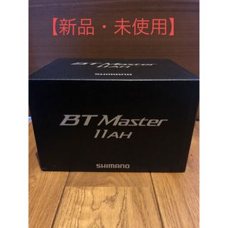 シマノ(SHIMANO)のシマノ　BTマスター 11Ah BT-MASTER(その他)