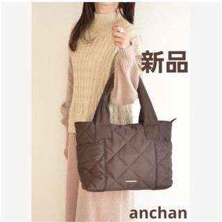 シマムラ(しまむら)の【新品】anchan しまむら キルティングトートバッグ(トートバッグ)