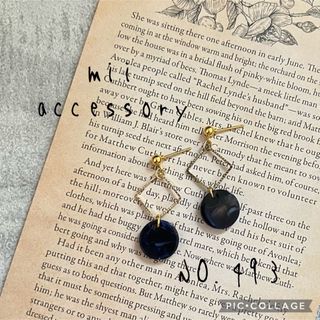 NO.493 ハンドメイド ピアス イヤリング(ピアス)