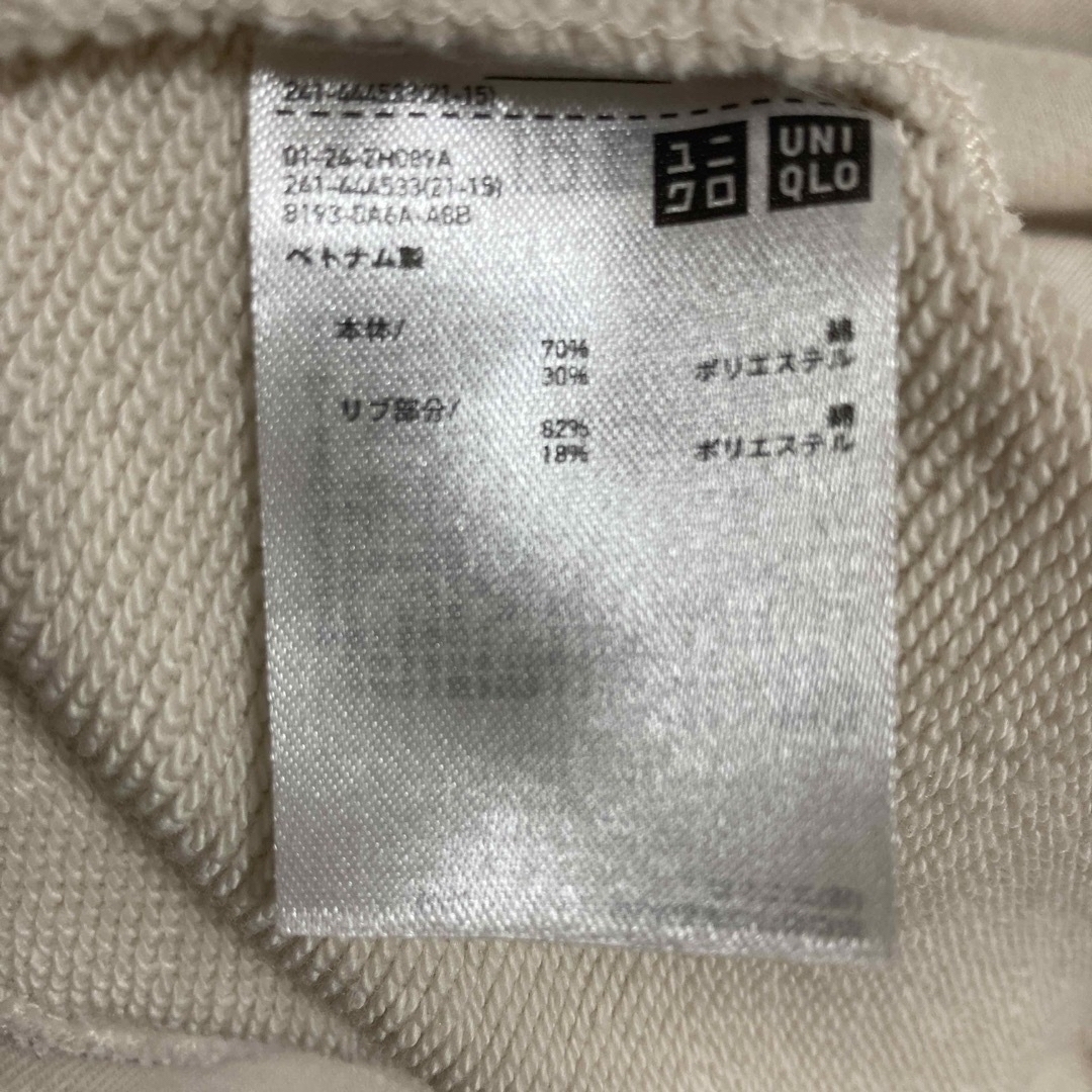 UNIQLO(ユニクロ)のUNIQLO クロップドスウェットシャツ（長袖） レディースのトップス(トレーナー/スウェット)の商品写真