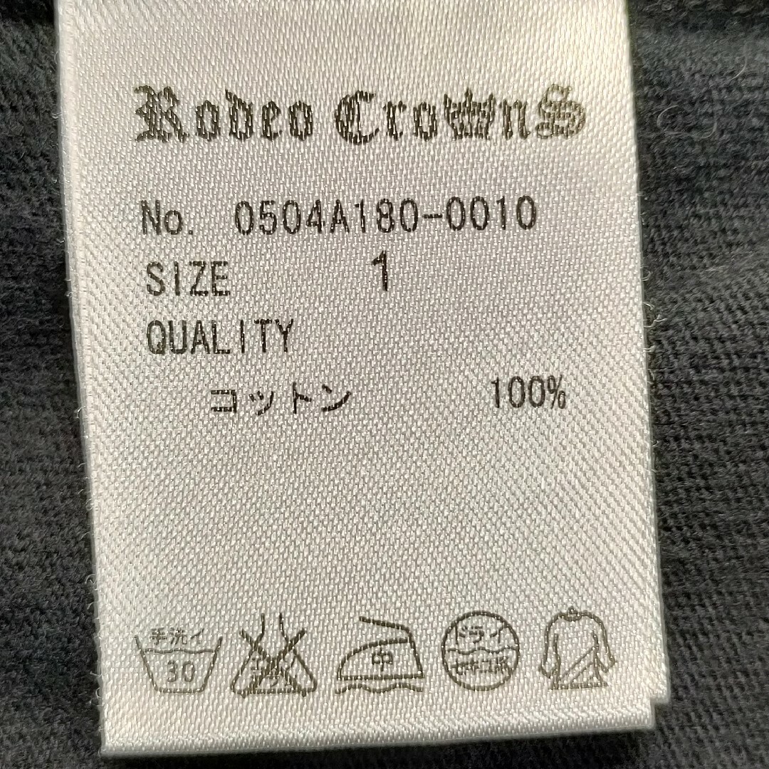 RODEO CROWNS(ロデオクラウンズ)のロデオクラウンズ　コットンカーディガン　Sサイズ　コットン100%　刺繡柄　薄手 レディースのトップス(カーディガン)の商品写真