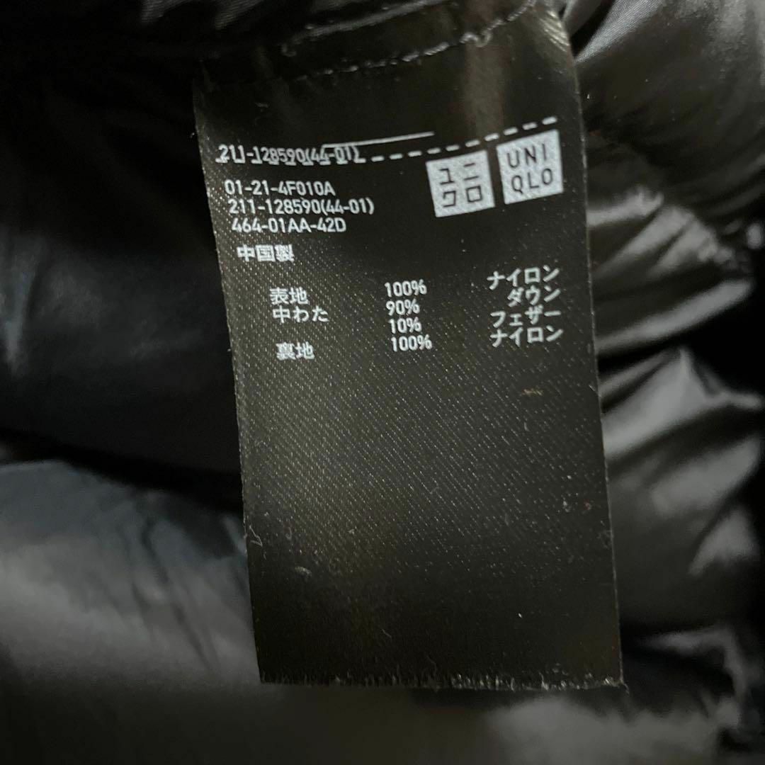 UNIQLO(ユニクロ)のUNIQLO ウルトラライトダウンフーデットコート ブラック ダウンコート 人気 レディースのジャケット/アウター(ダウンコート)の商品写真