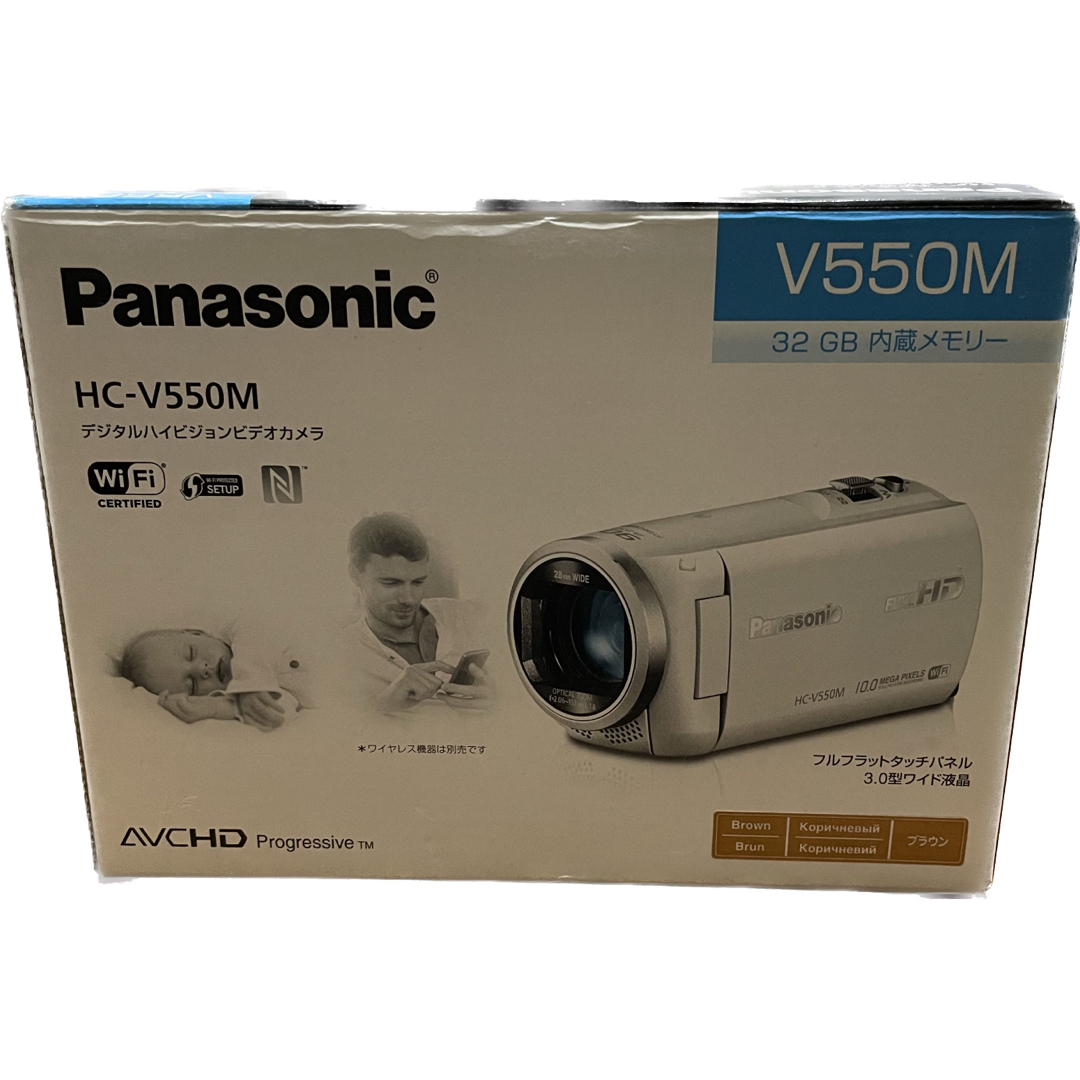 Panasonic - パナソニック デジタルハイビジョンビデオカメラ HC-V550M