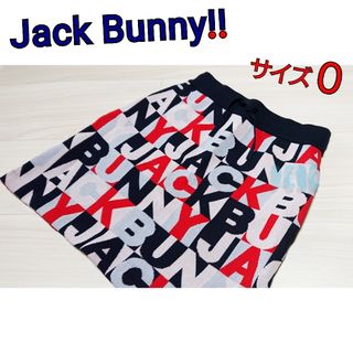 ジャックバニー(JACK BUNNY!!)の新品【サイズ０】【レッド】ジャックバニー  ニット スカート ゴルフウェア(ウエア)