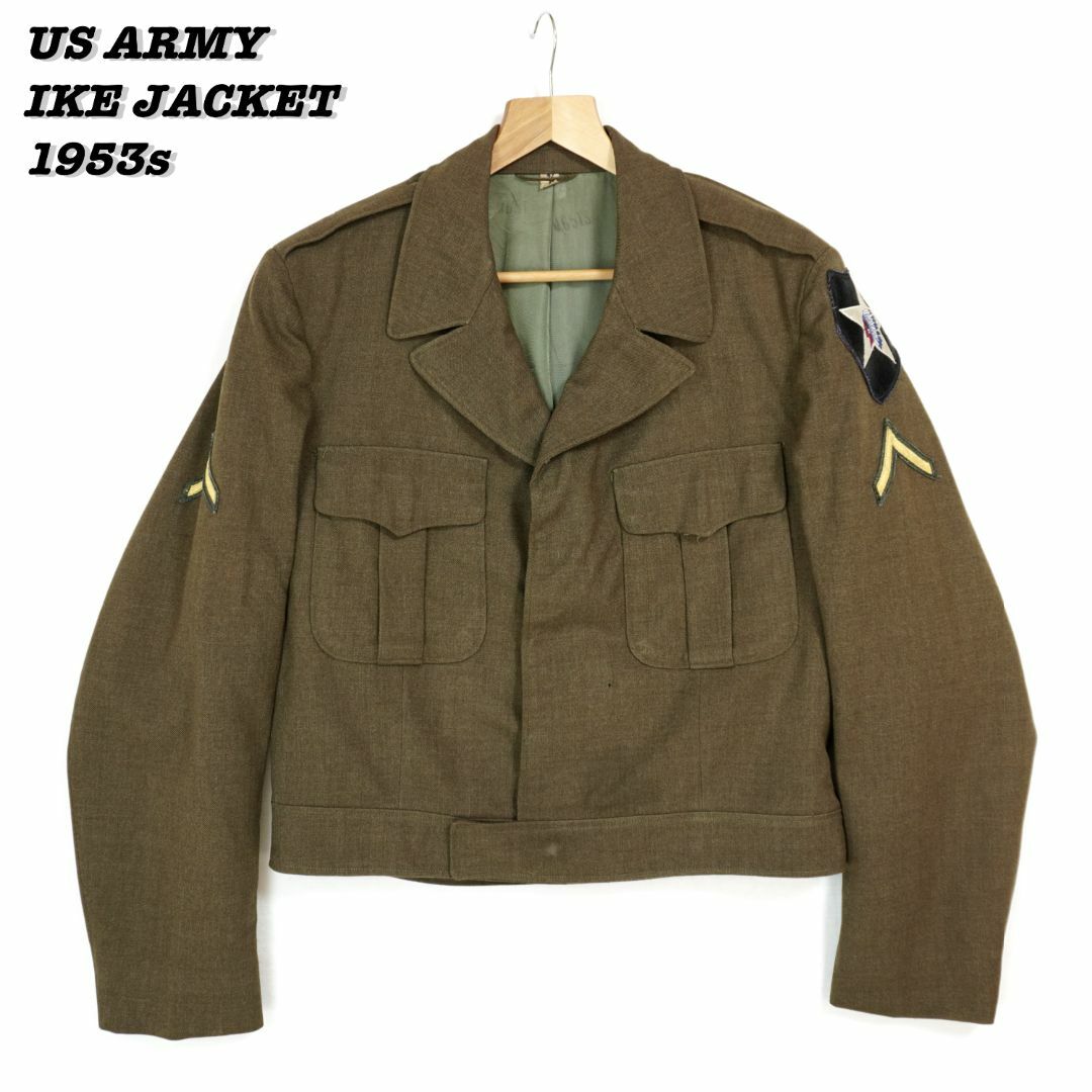 メンズUS ARMY M-1950 IKE JACKET 1953s 42L