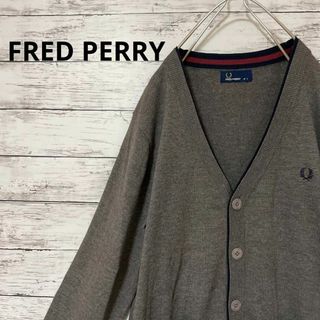 フレッドペリー グレー カーディガン(メンズ)の通販 52点 | FRED PERRY