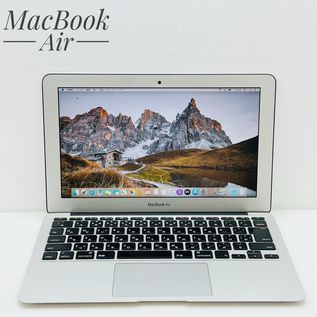 MacBook Air 11inch Core i5/SSD 128GB重量108kg