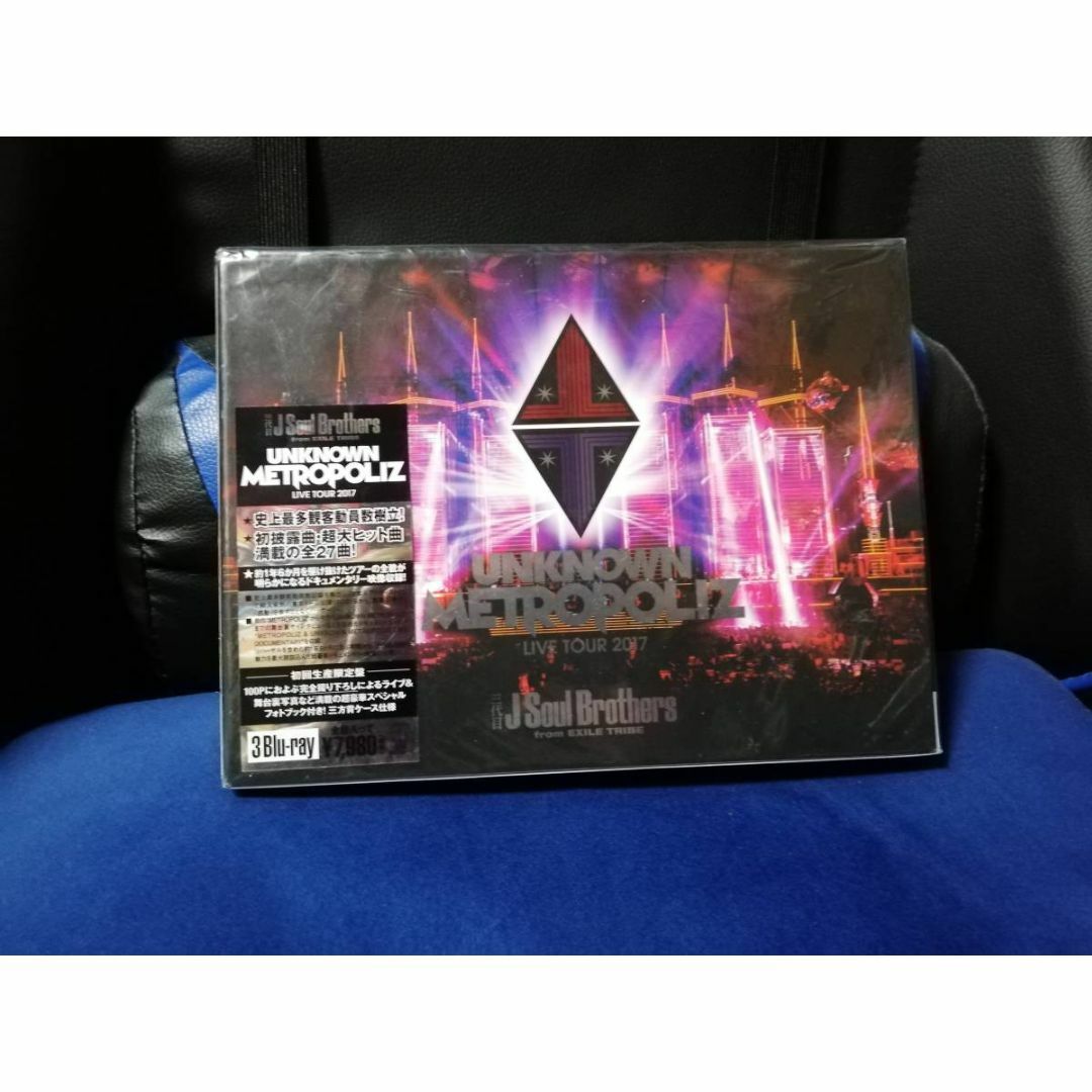 三代目 J Soul Brothers LIVE TOUR 2017〈3枚組〉 エンタメ/ホビーのDVD/ブルーレイ(ミュージック)の商品写真