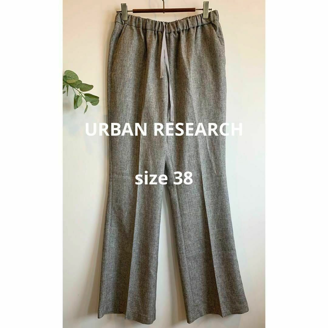 URBAN RESEARCH DOORS(アーバンリサーチドアーズ)のURBAN RESEARCH リネンライクフレアイージーパンツ ベージュ レディースのパンツ(カジュアルパンツ)の商品写真