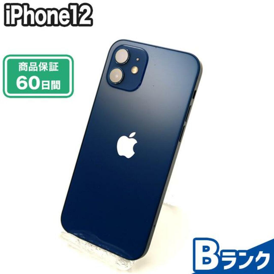 iPhone12 256GB ブルー　SIMロック解除済